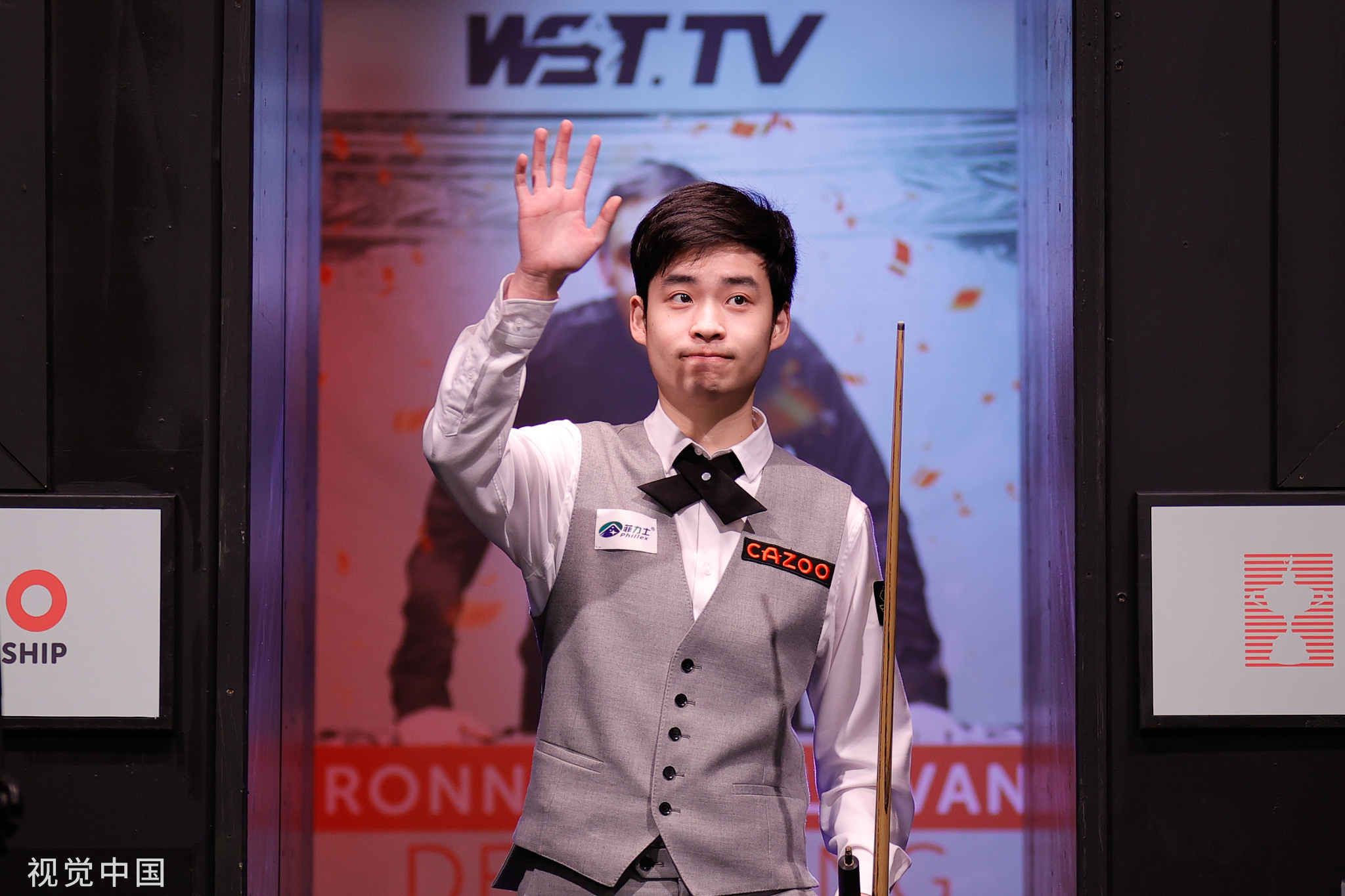 自己有朝一 自己有朝一