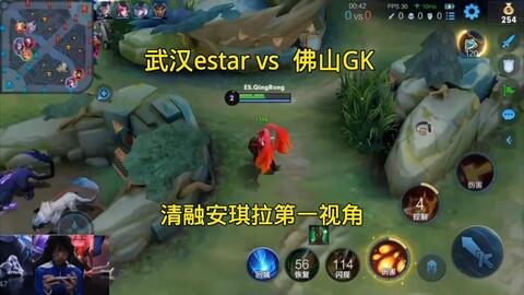 直接得分 直接得分