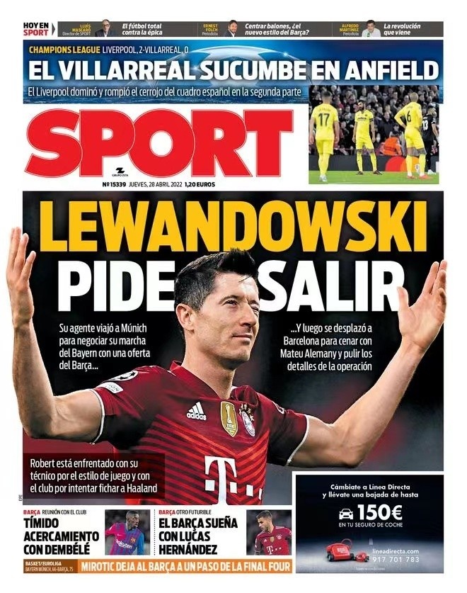 球队是否真 球队是否真