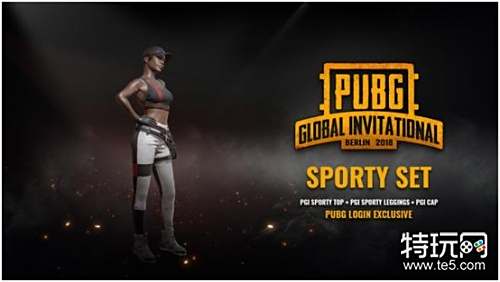 但今年我们 但今年我们