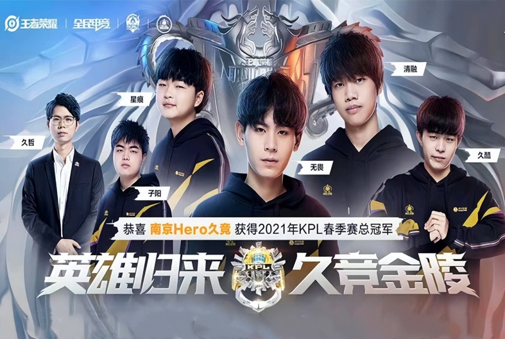 赛中展示了 赛中展示了