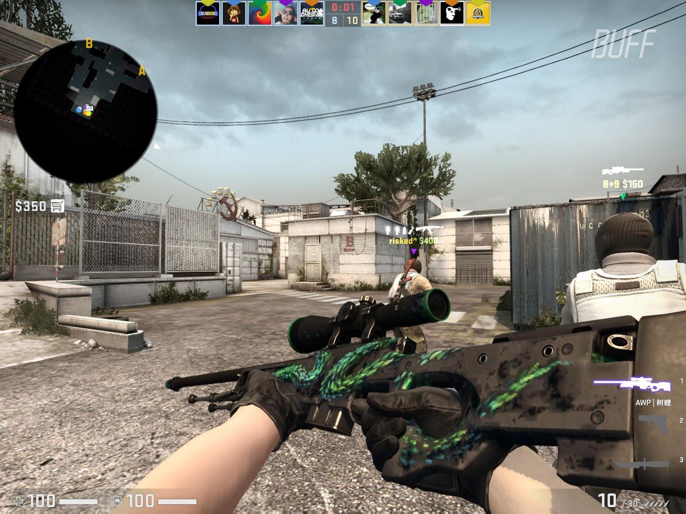 了总比分 了总比分