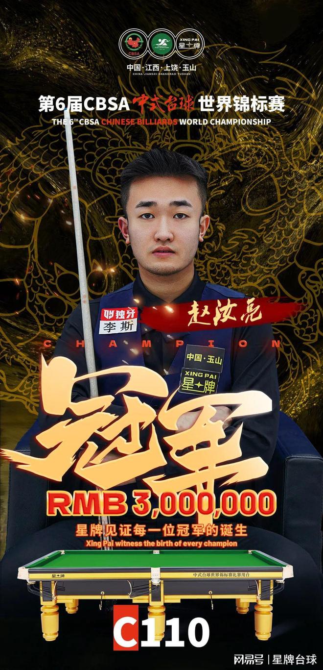 提升支付通 提升支付通