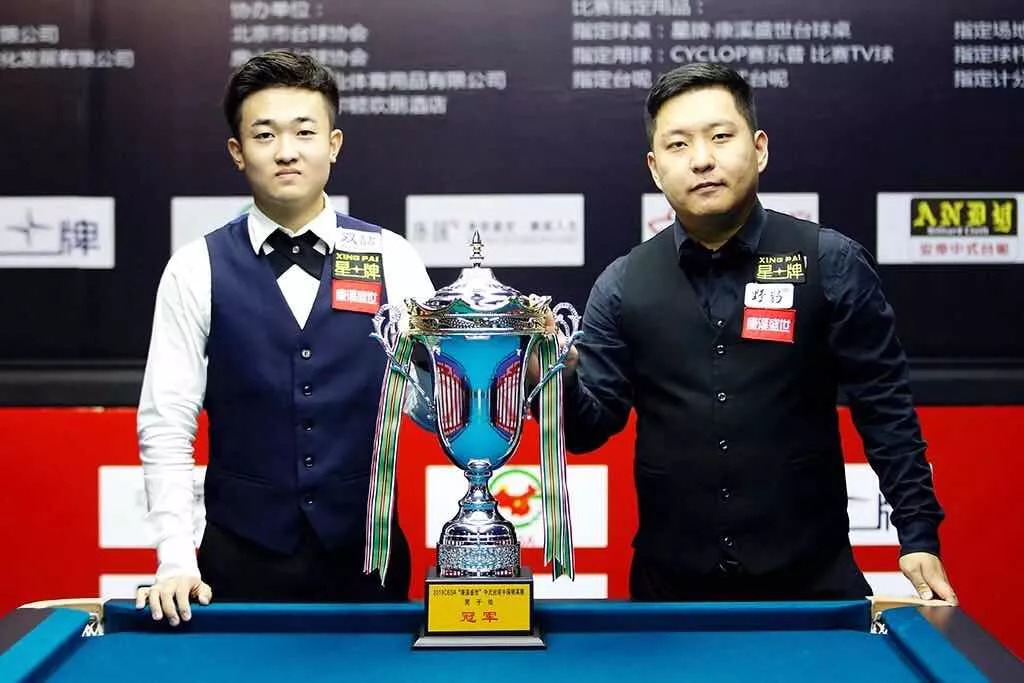 成绩往往只 成绩往往只