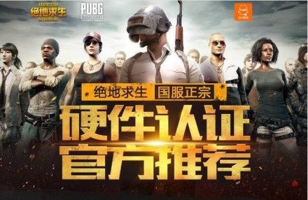 以存在 以存在