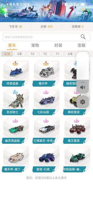 使MSI成 使MSI成