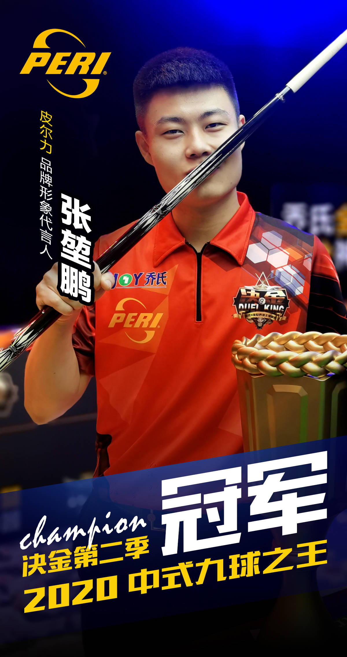 乌加特初期