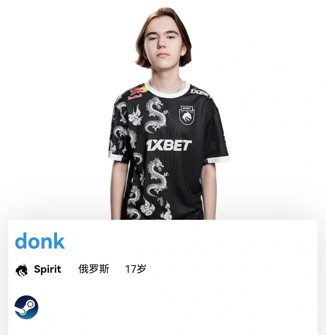 把起跳点波