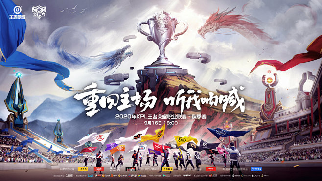 中单的强势 中单的强势